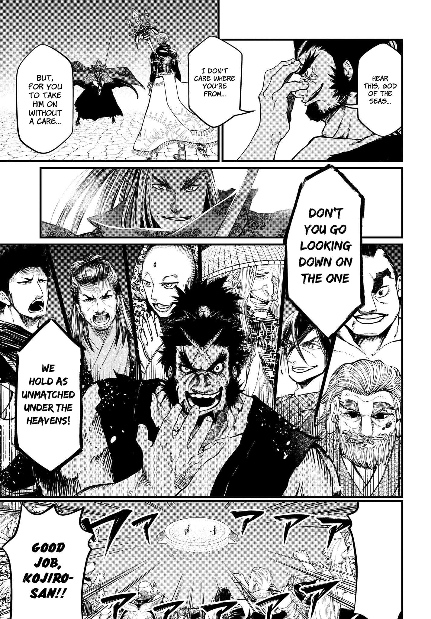 Record Of Ragnarok, Chapter 17 image 21